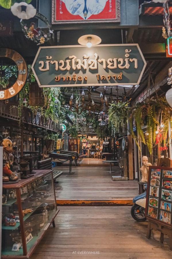 מלון Pak Chong Ban Mai Vintage מראה חיצוני תמונה